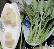 Spinach