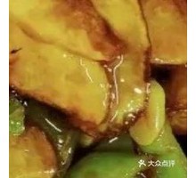 Three Fresh Ingredients Stir-Fry