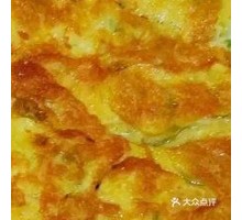 Homestyle Fried Eggs