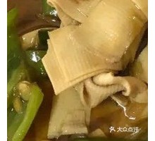 Spicy Pepper and Dried Tofu