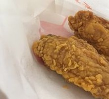 Spicy Chicken Wings (Pair)