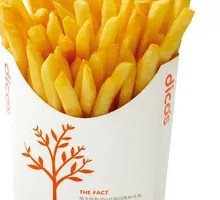 American Meat Sauce Fries