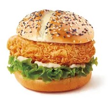 Sunshine Green Grape Chicken Burger