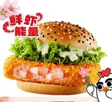 Crispy Fresh Shrimp Burger