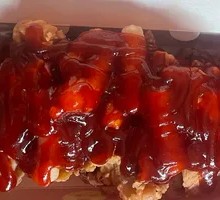 Korean Fried Chicken