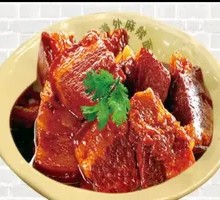 Braised Pork
