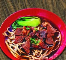 Anhui Noodles