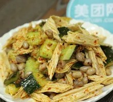 Mixed Cauliflower Salad