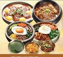 Stone Plate Eggs