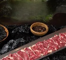 Half-Meter Fresh Beef