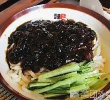 Korean Fried Noodles with Sauce