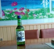 Blueberry-Flavored Soju