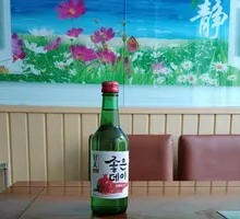 Pomegranate-flavored Brandy