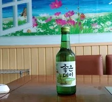 Grape-flavored Soju