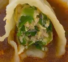 Leek and Mountain Pork Stir-fry