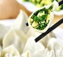 Leek and Egg Dumplings