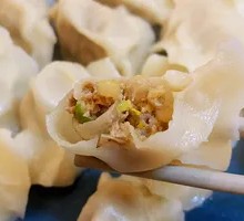 Sour Cabbage and Mountain Pork