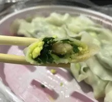 Vegetarian Three Fresh