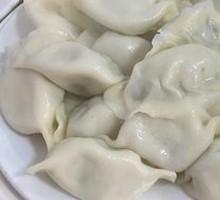 Vegetarian Three-Fresh Dumplings