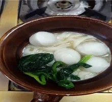 Fish Ball Noodle Soup
