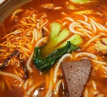 Signature Tripe Rice Noodles