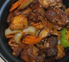 Fragrant Chicken Stew
