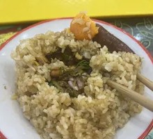 Guiyang Sticky Rice