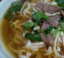 Beef Noodles (Small)