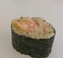 Smoked Salmon Gunkan