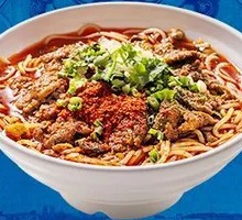 Golden Beef Offal Noodles