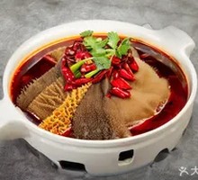 Spicy Beef Tripe