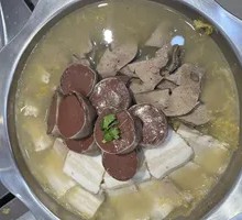 Pork Killing Dish