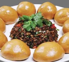 Mixed Grain Bun