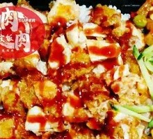 Honey-glazed Char Siu Crispy Rice