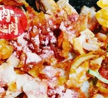 Ganmei-Flavored Crispy Pork Rice