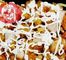 Honey Mustard Glazed Crispy Rice with Meat