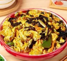 Fish-flavored Baked Egg