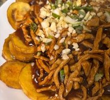Braised Pork and Eggplant
