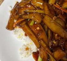 Fish-Flavored Eggplant Rice Bowl