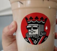 Jasmine Latte