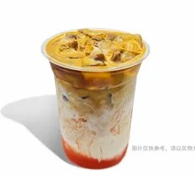Papaya Curry