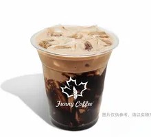 Chocolate Maple Ice