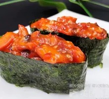 Octopus Sushi Boat