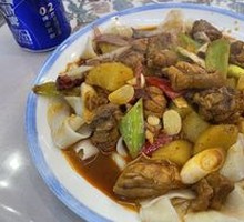 Xinjiang Big Plate Chicken