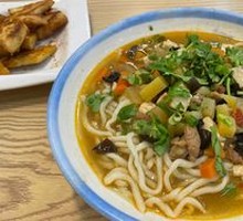 Xinjiang Sautéed Noodles