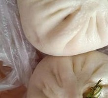 Fennel Dumplings