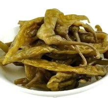 Sweet and Sour Pickled Chili
