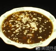 Stir-fried Liver
