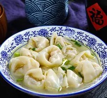 Bok Choy and Pork Dumplings