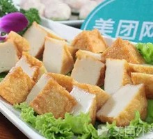 Fried Fish Tofu